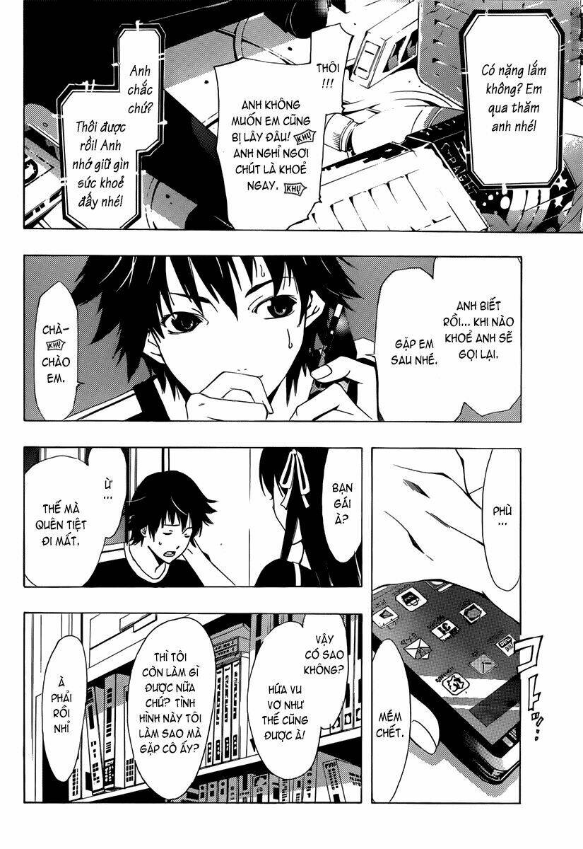 half & half chapter 2 13