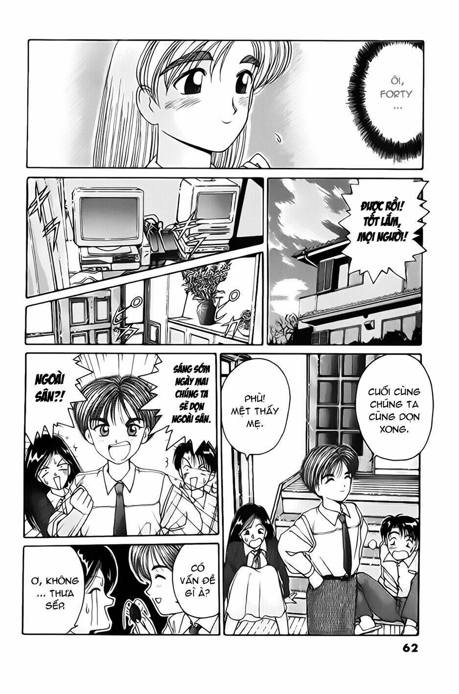 ai ga tomaranai! chapter 26 27