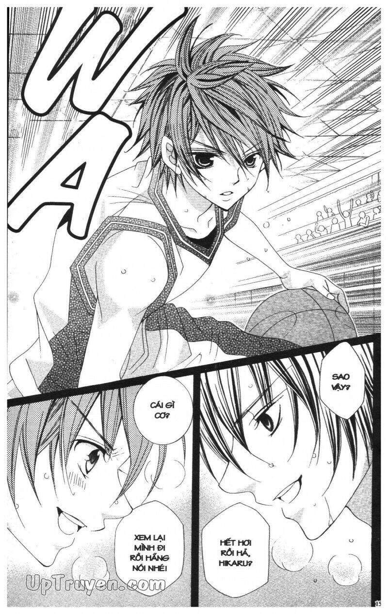 i love you suzuki chapter 13 236