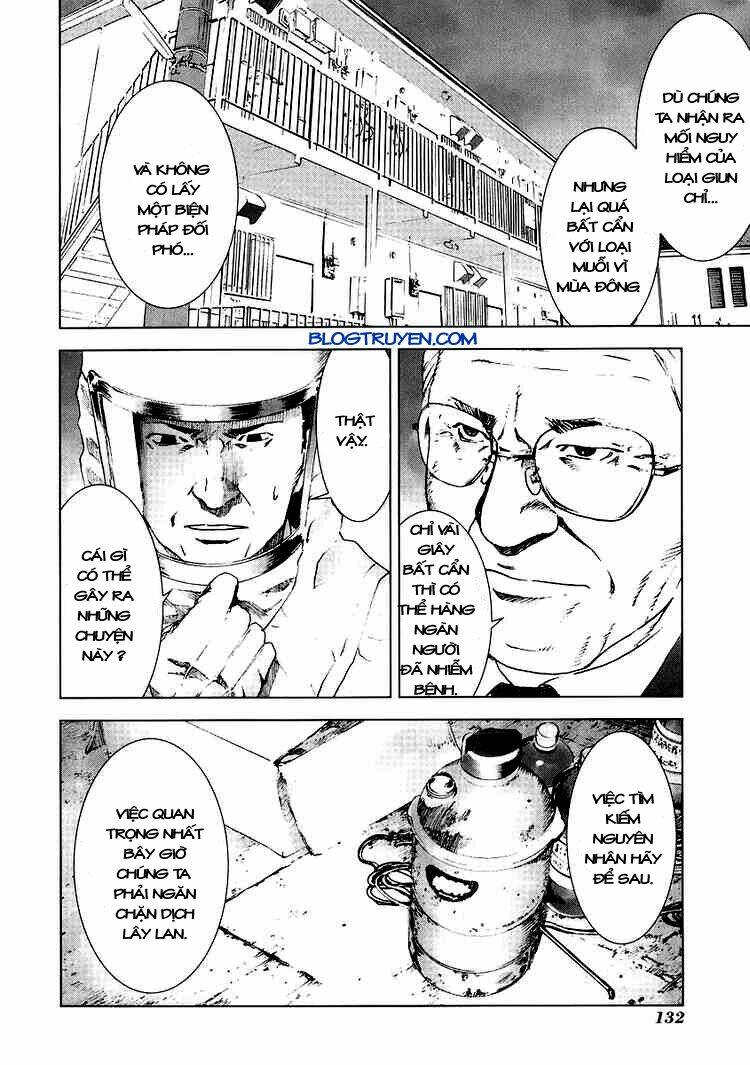 manhole chapter 16 7