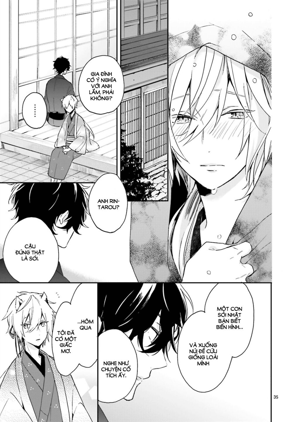 hana musubu kimi e chapter 1 34