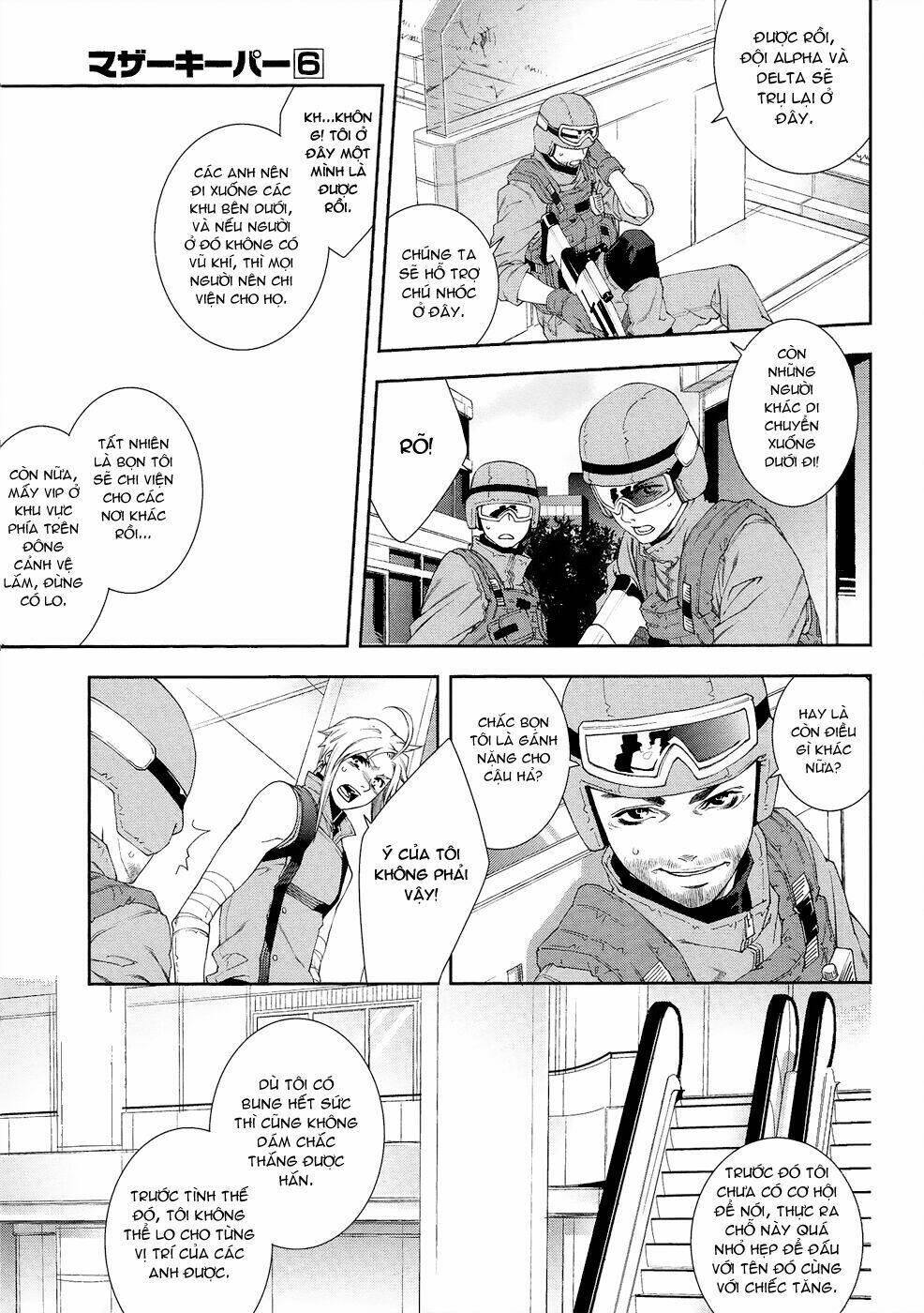 mother keeper chapter 43 7