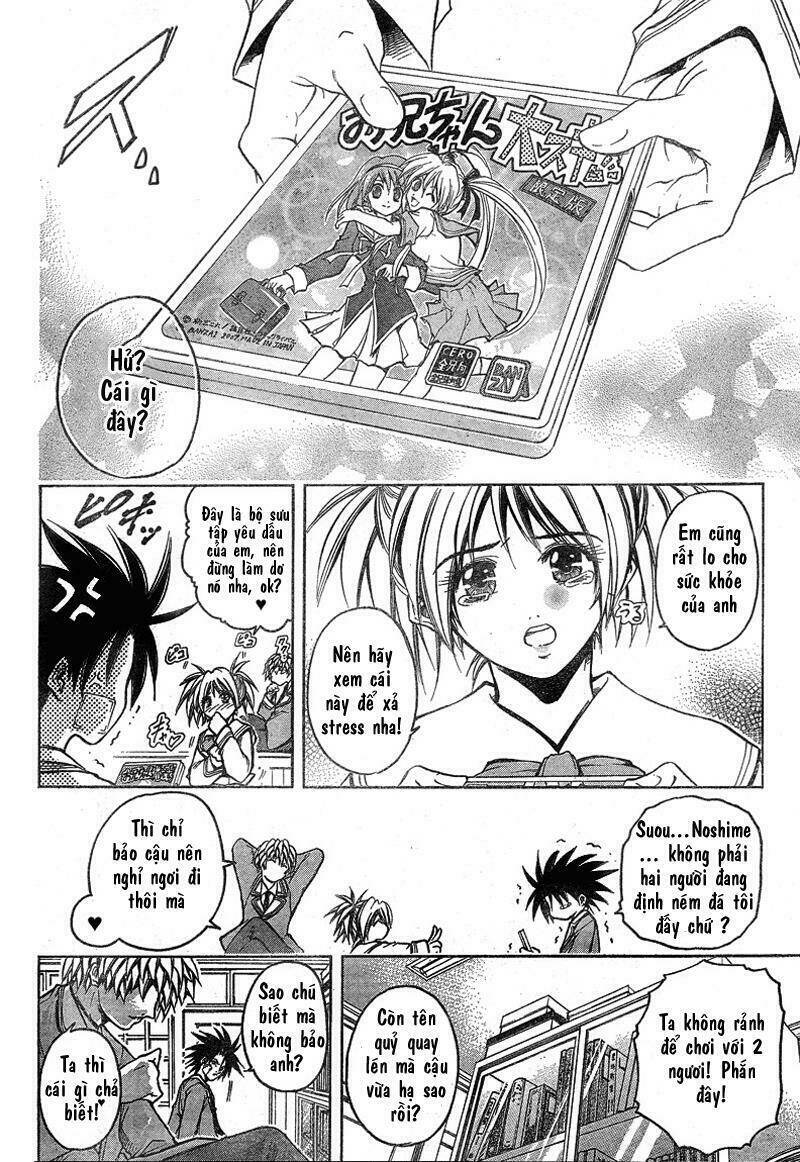 holy talker chapter 1.1 30