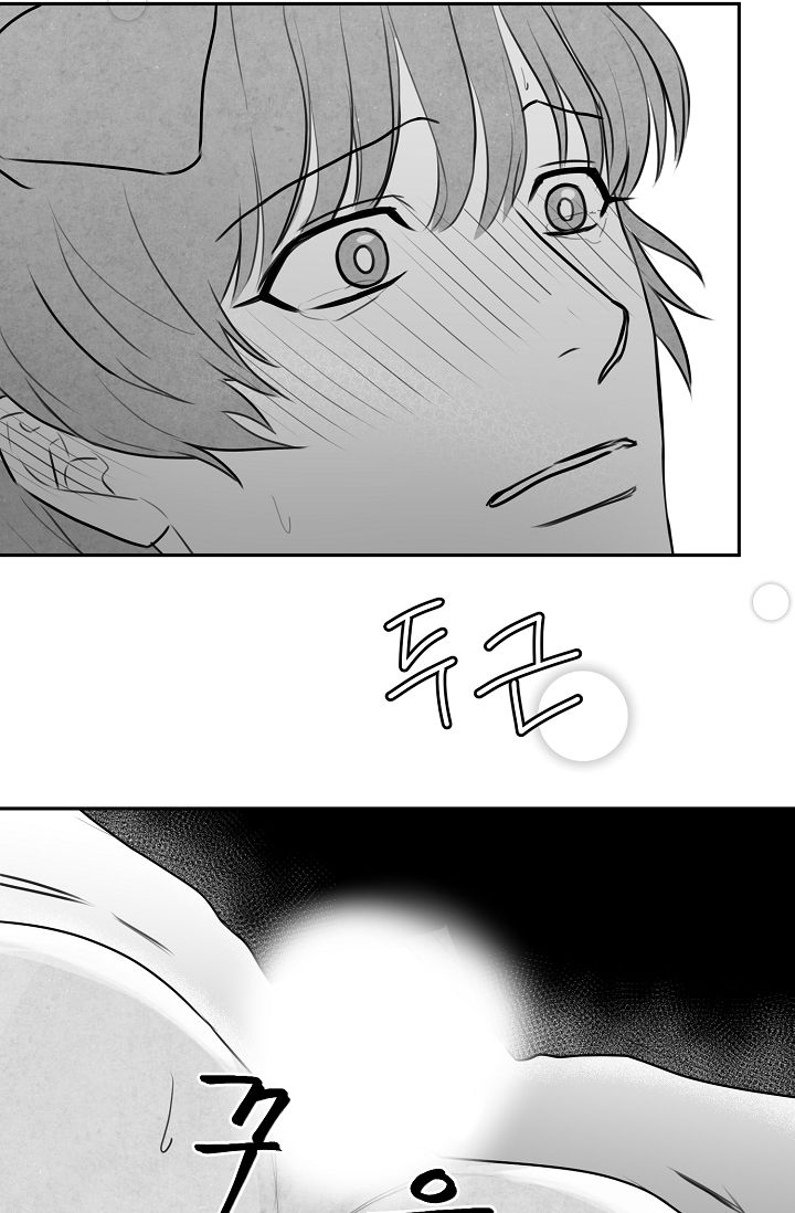 khi cún biết yêu chapter 3 39