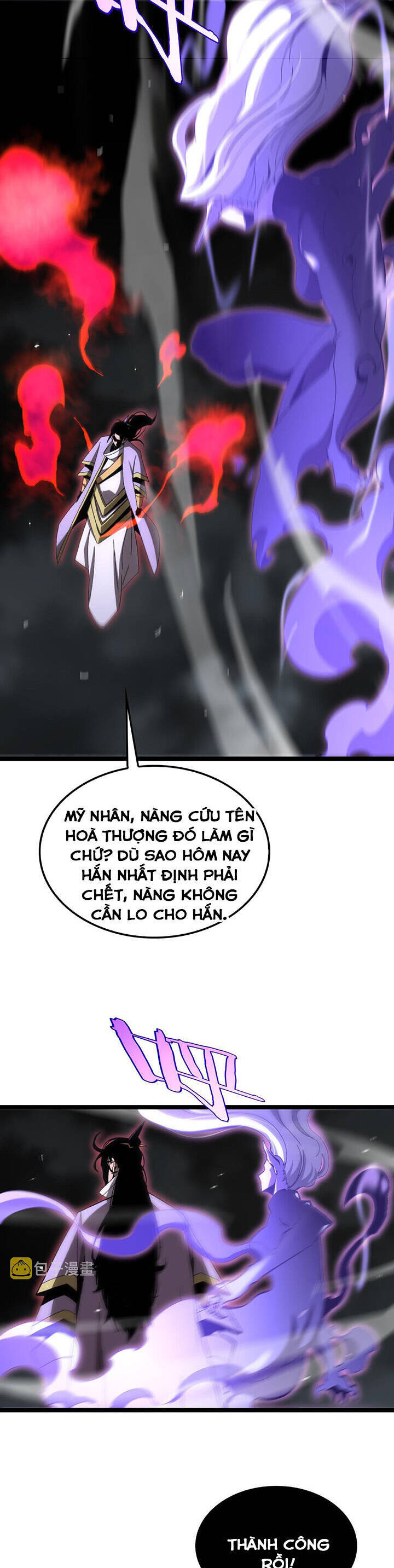 chư giới - tận thế online chapter 190 11