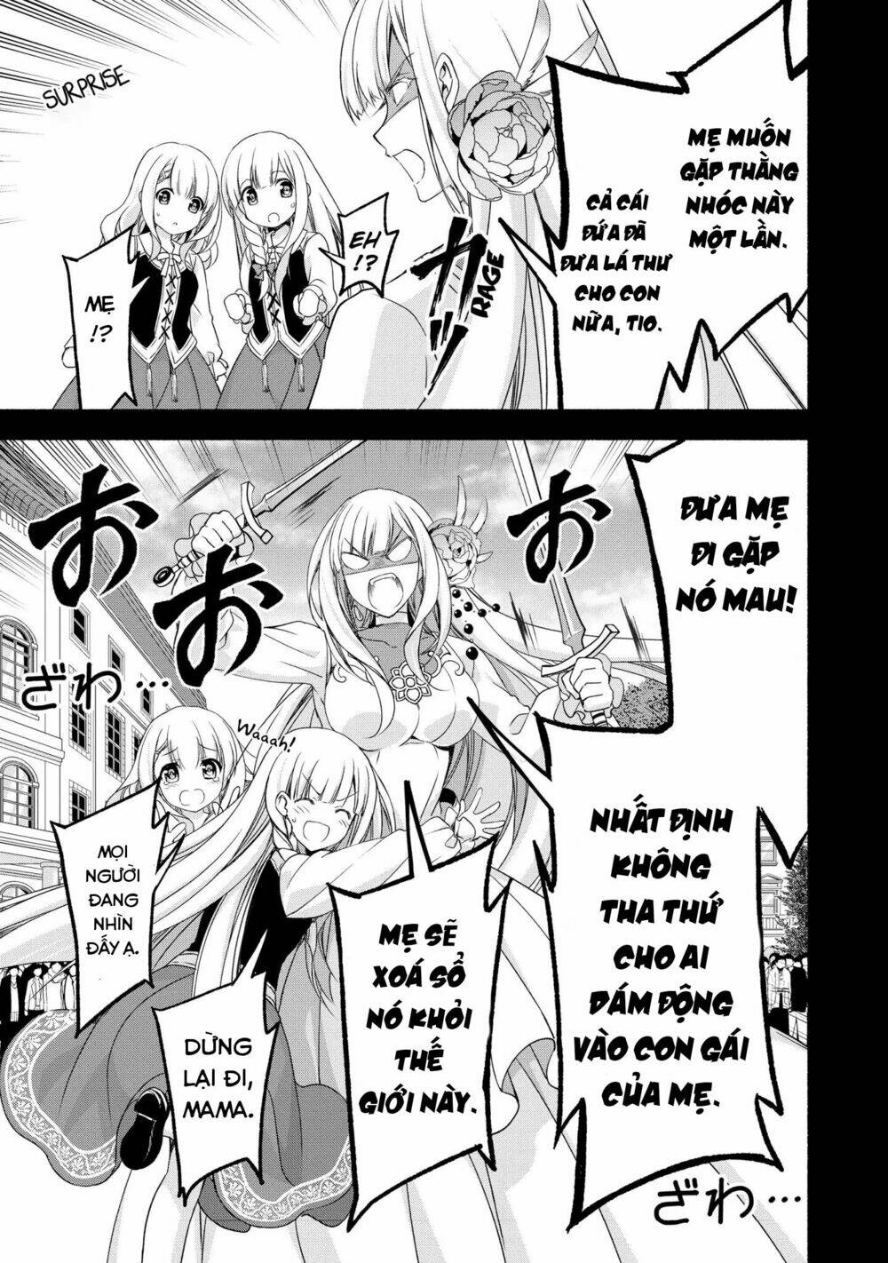 moto kizoku reijou de mikon no haha desuga, musumetachi ga kawaii sugite boukenshagyo mo ku ni narim chapter 1 22