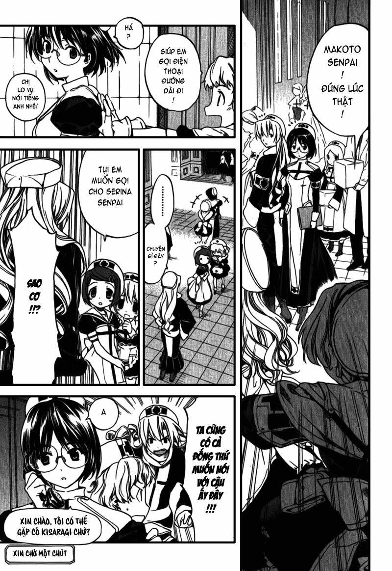 kitsune to atori chapter 3 30