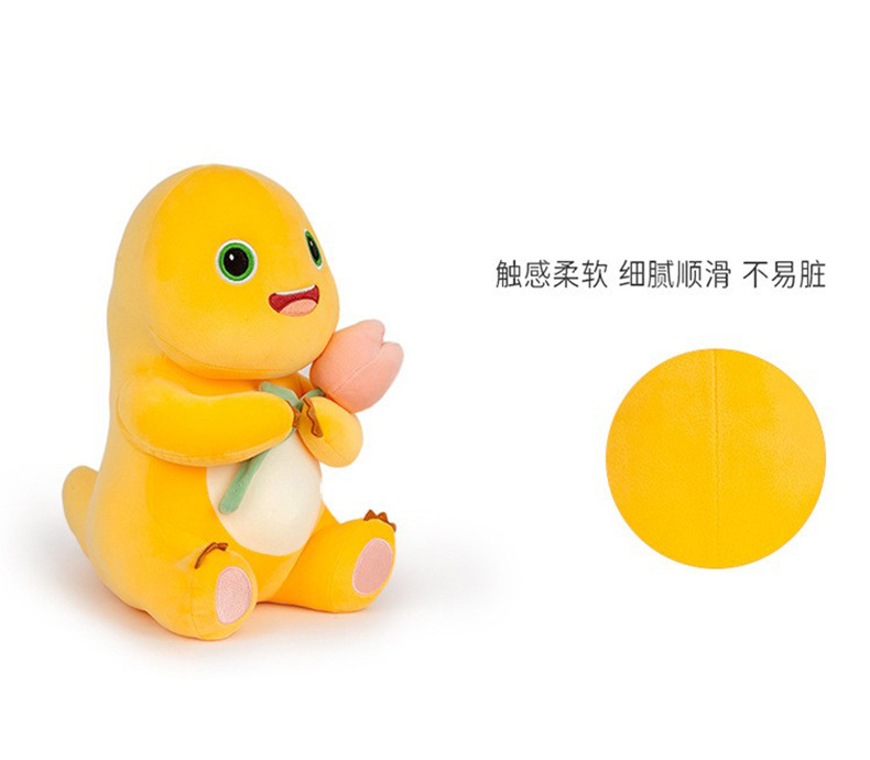 Gấu bông Rồng Sữa Vô Tri Đáng Yêu, Rồng Vàng, Khủng Long Hoạt Hình Cute
