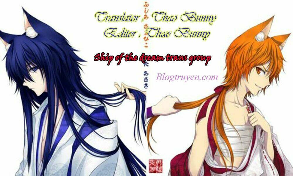 kamisama onegai! chapter 2 1