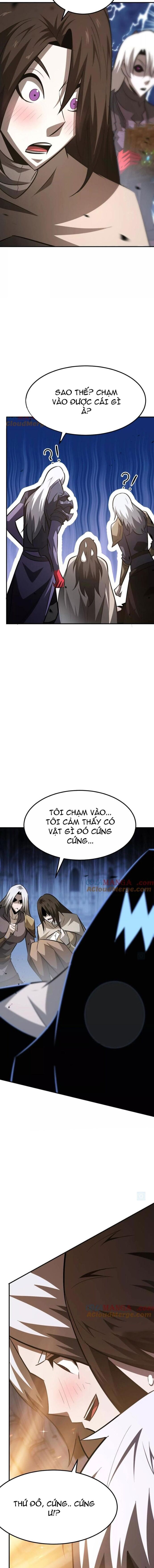 võng du chi thiên hạ vô song chapter 83 14