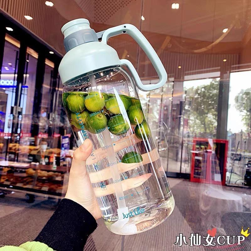 Bình Đựng Nước Thể Thao, Bình Nước Detox Dung Tích 1800ml Có Tay Cầm Và Van Chống Tràn