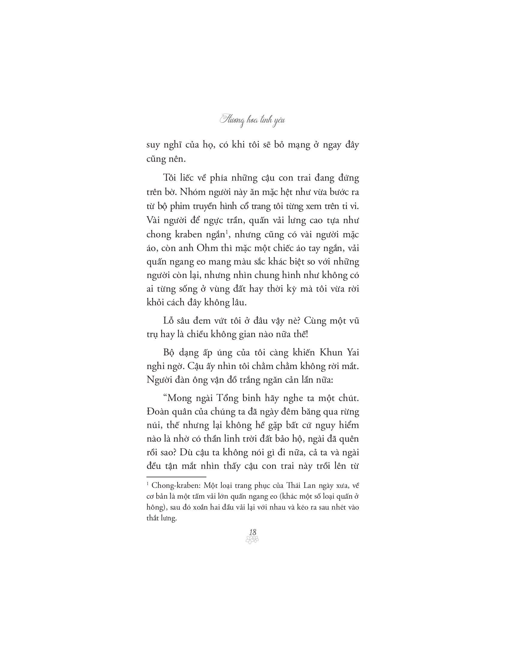 Hương Hoa Tình Yêu - I Feel You Linger In The Air - Tập 2 - Tặng Kèm Bookmark 2 Mặt