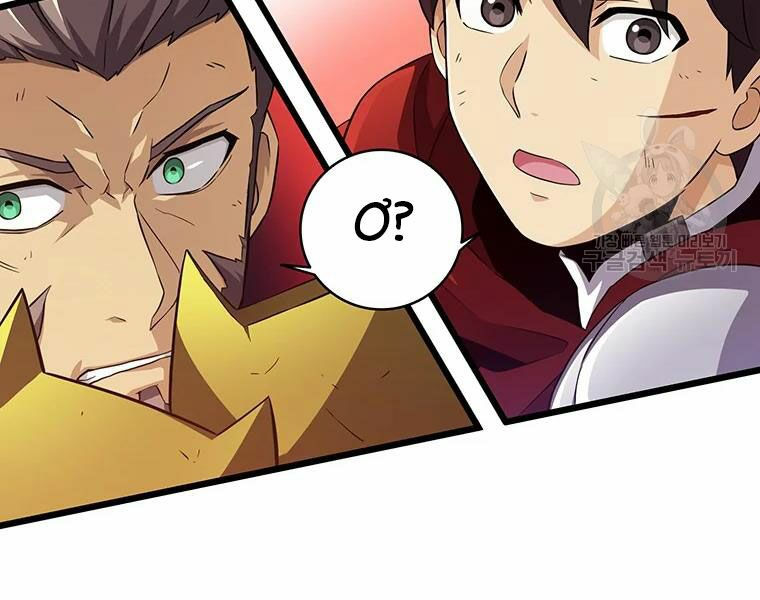 arcane sniper chapter 58 131