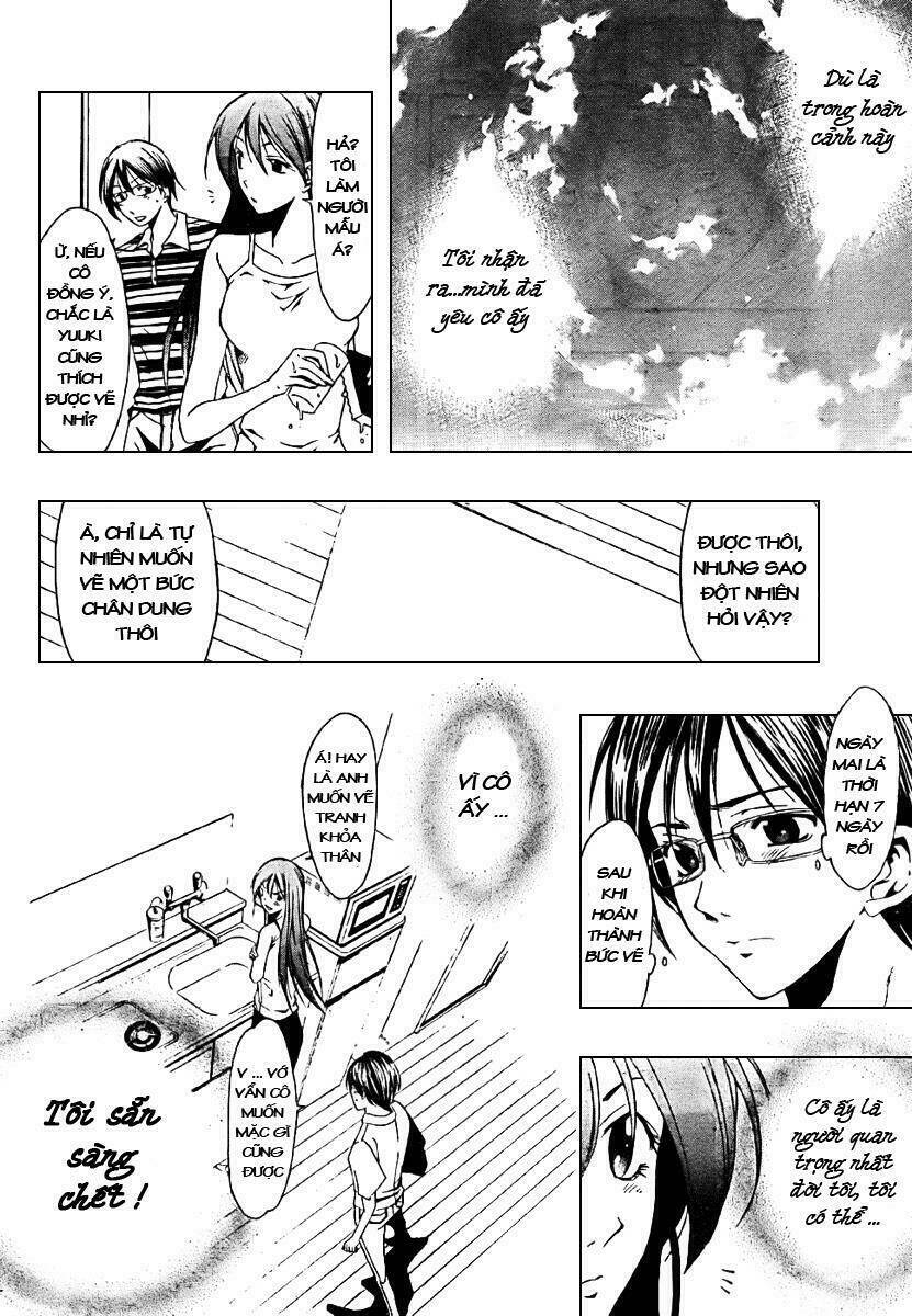 half and half chapter 1 29