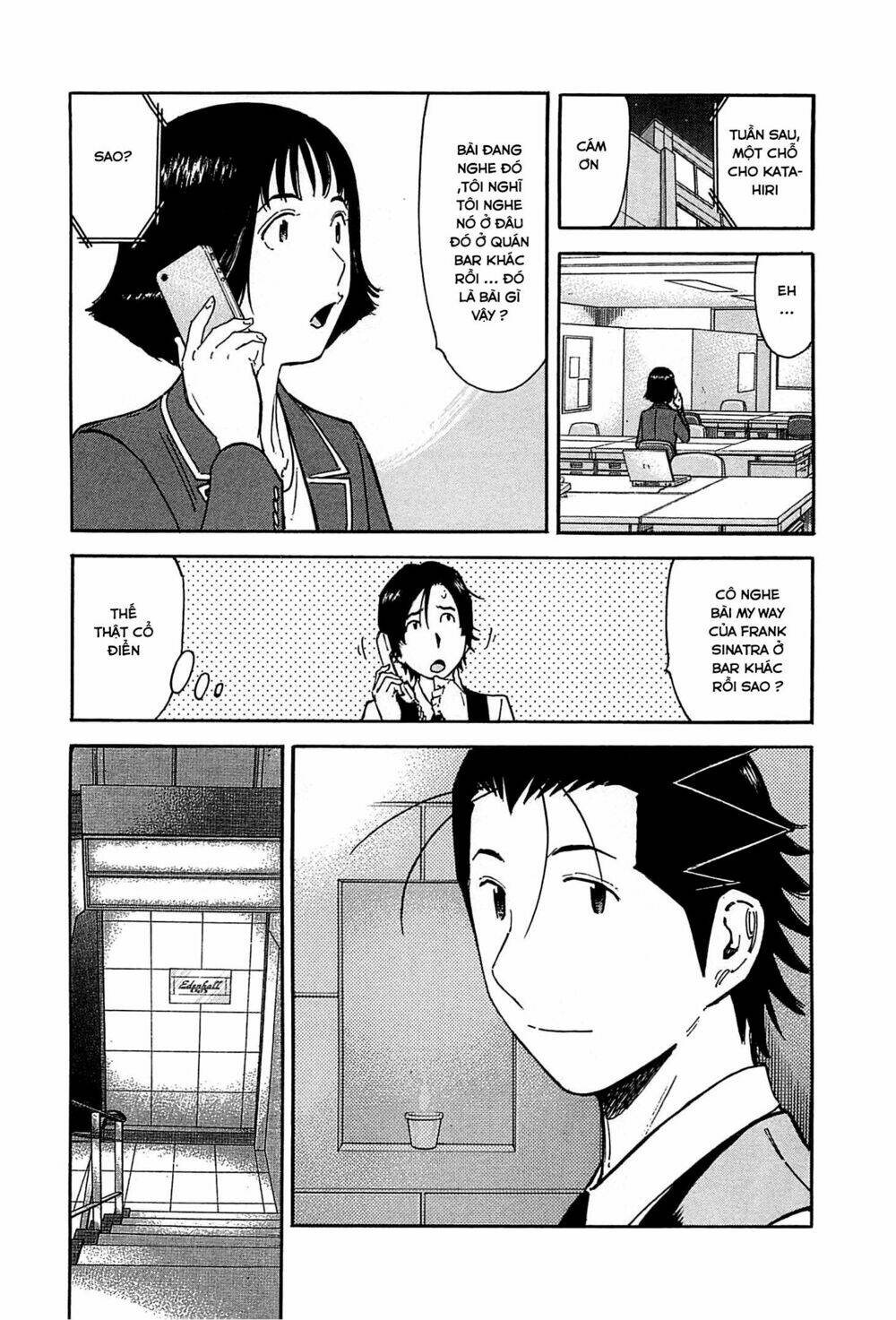 bartender chapter 153 25