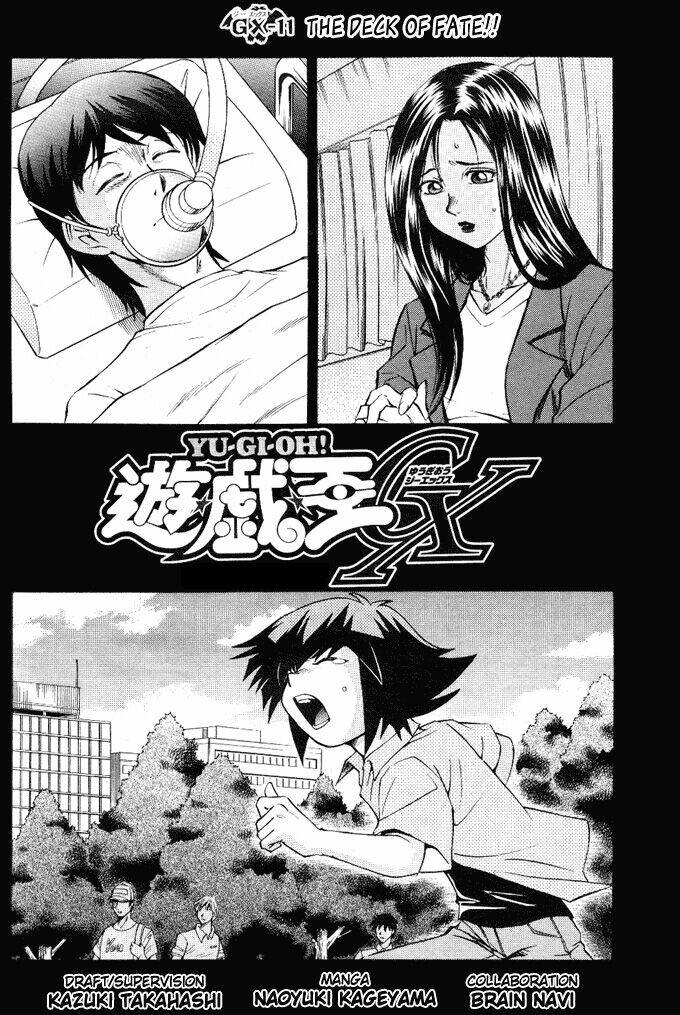 vua trò chơi - gx chapter 11 2