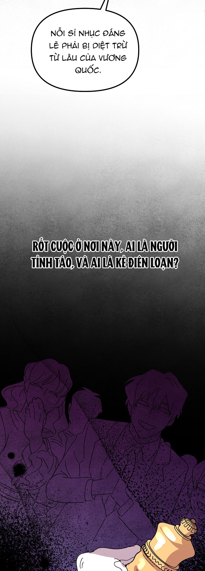 công chúa giả điên chapter 39.2 9