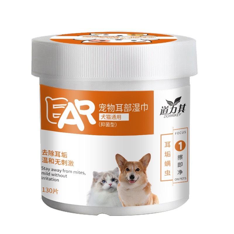 Khăn Ướt Lau Mắt, Lau Tai Bẩn Cho Thú Cưng Chiết Xuất Từ Cây Lô Hội 130 Miếng Tiệm Nhà Nice