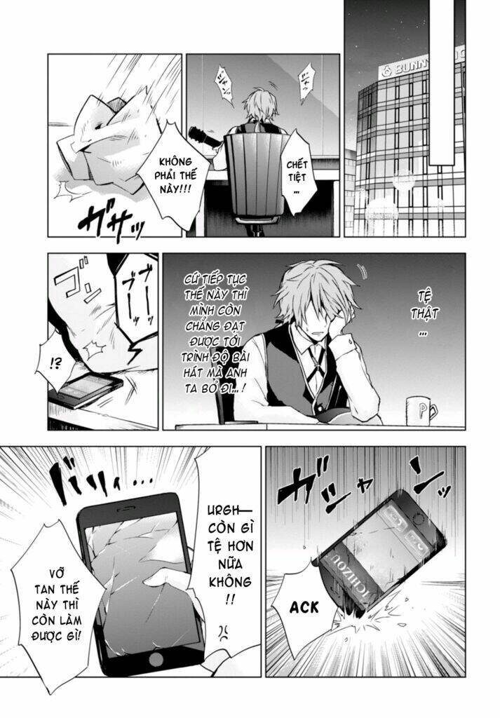 galism - renai joutou 3 shimai chapter 5 5