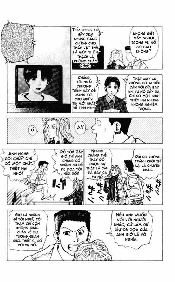 level e chapter 1 29