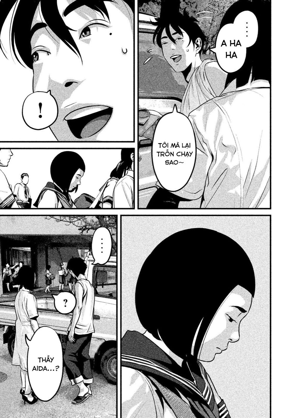 home room chapter 12 9