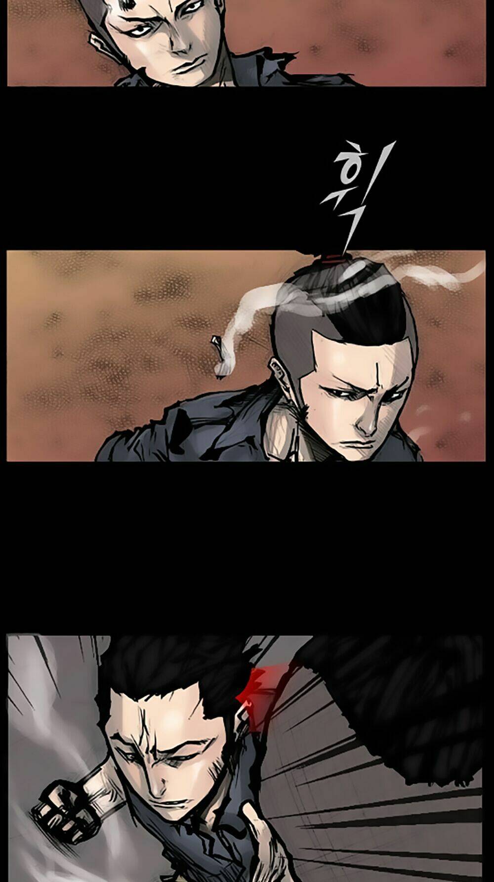 dokgo | độc cô chapter 60 16