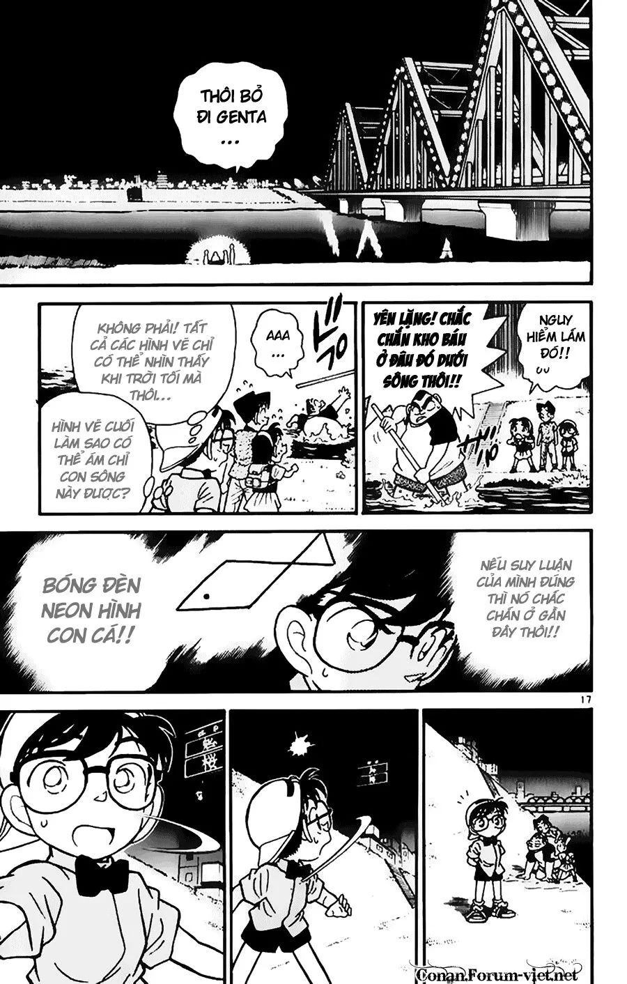 conan chapter 38 17