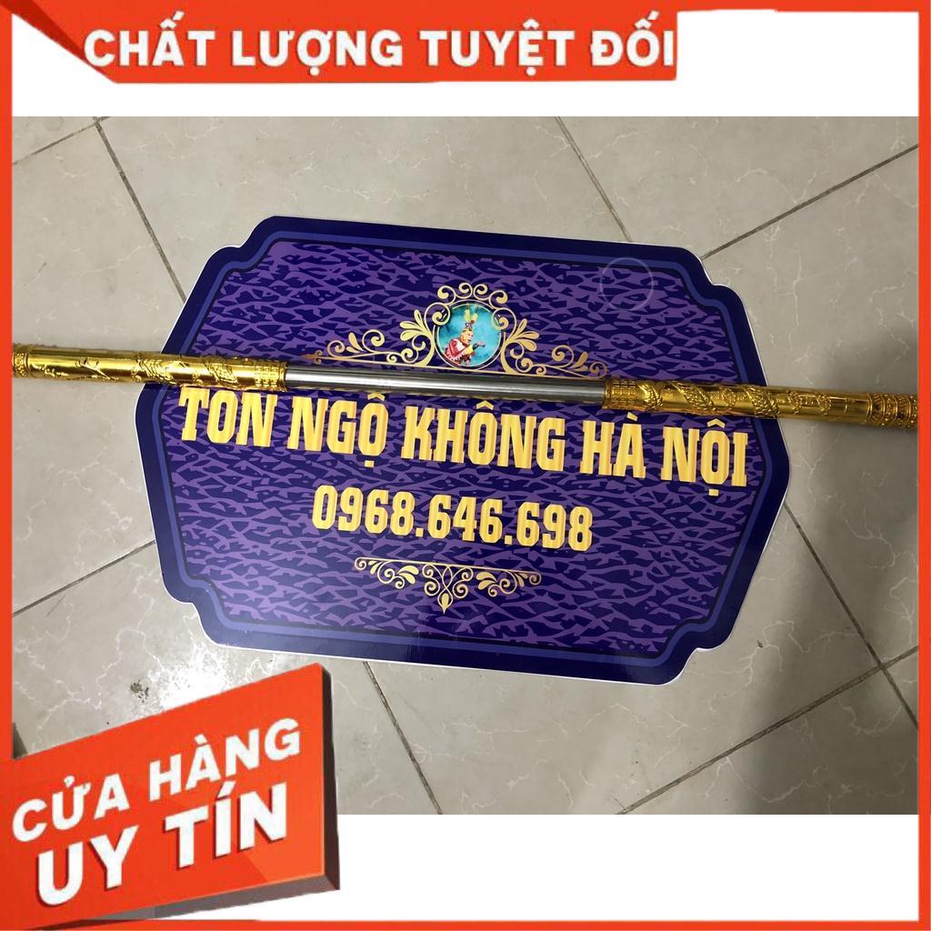 Bộ đồ Tôn Ngộ Không trẻ Em bản màu vàng đầy đủ Ảnh Thật