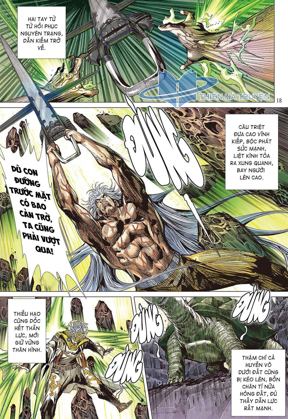 sơn hải kinh truyện chapter 251 17