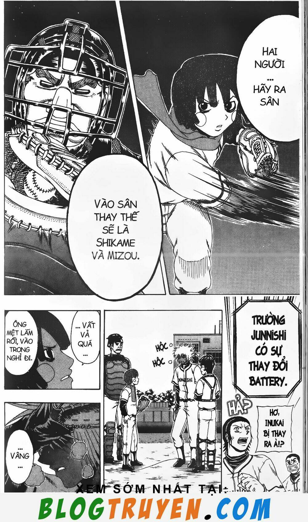 mr.fullswing chapter 161 10