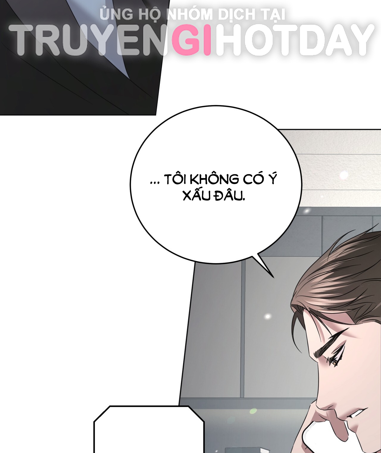 Amon- Không Thể Đoán Biết chapter 20.2 - Trang 17