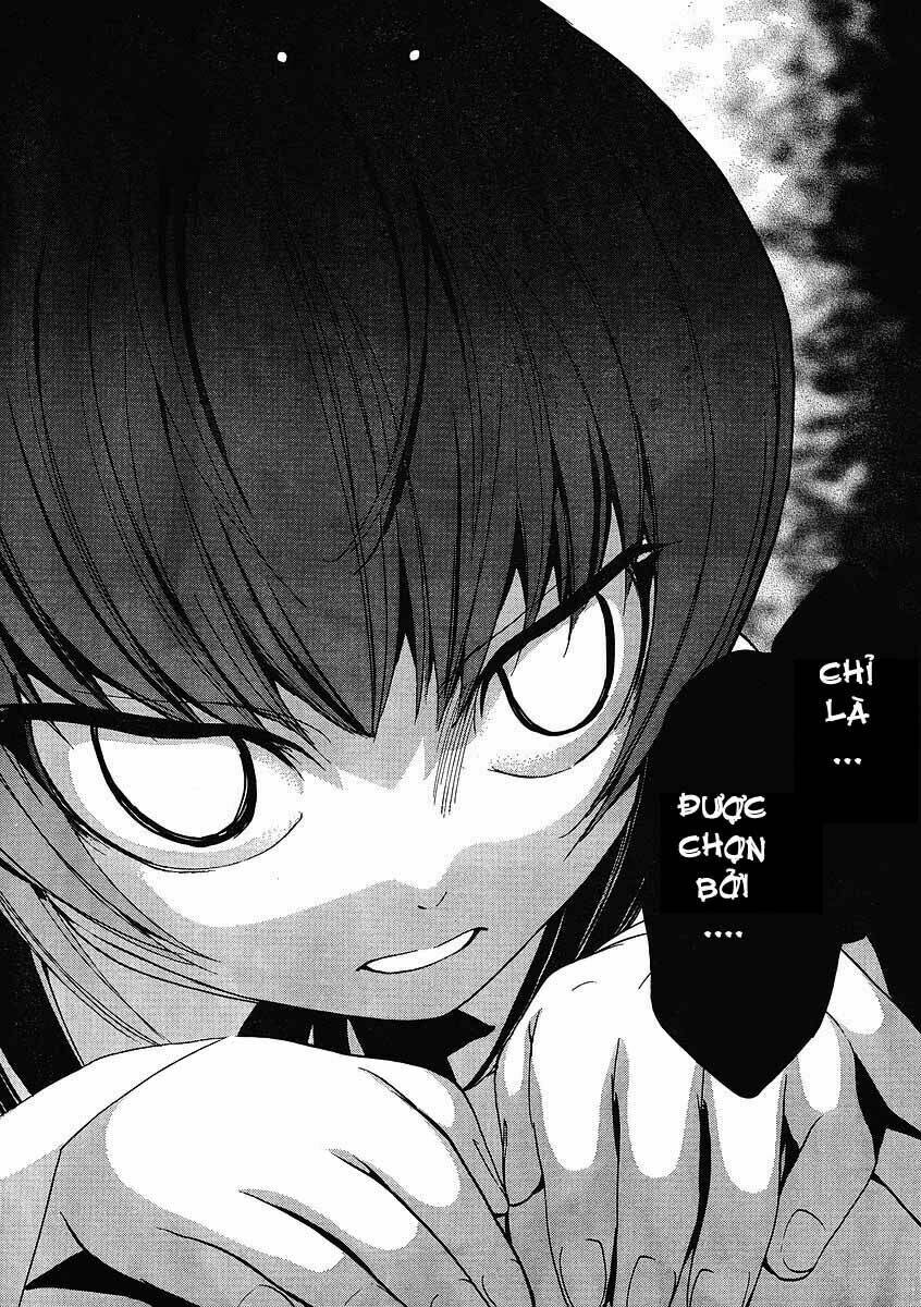 umineko no naku koro ni episode 1: legend of the golden witch chapter 8 42