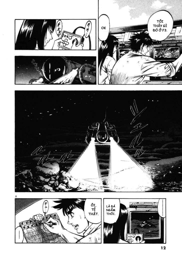 waga na wa umishi chapter 39 8