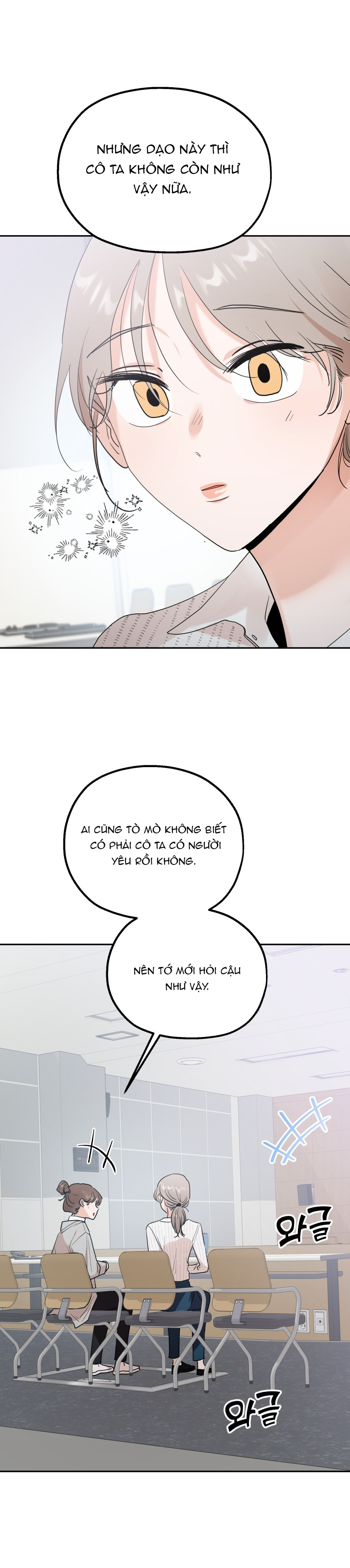 bữa ăn hoàn hảo nhất chapter 4 18