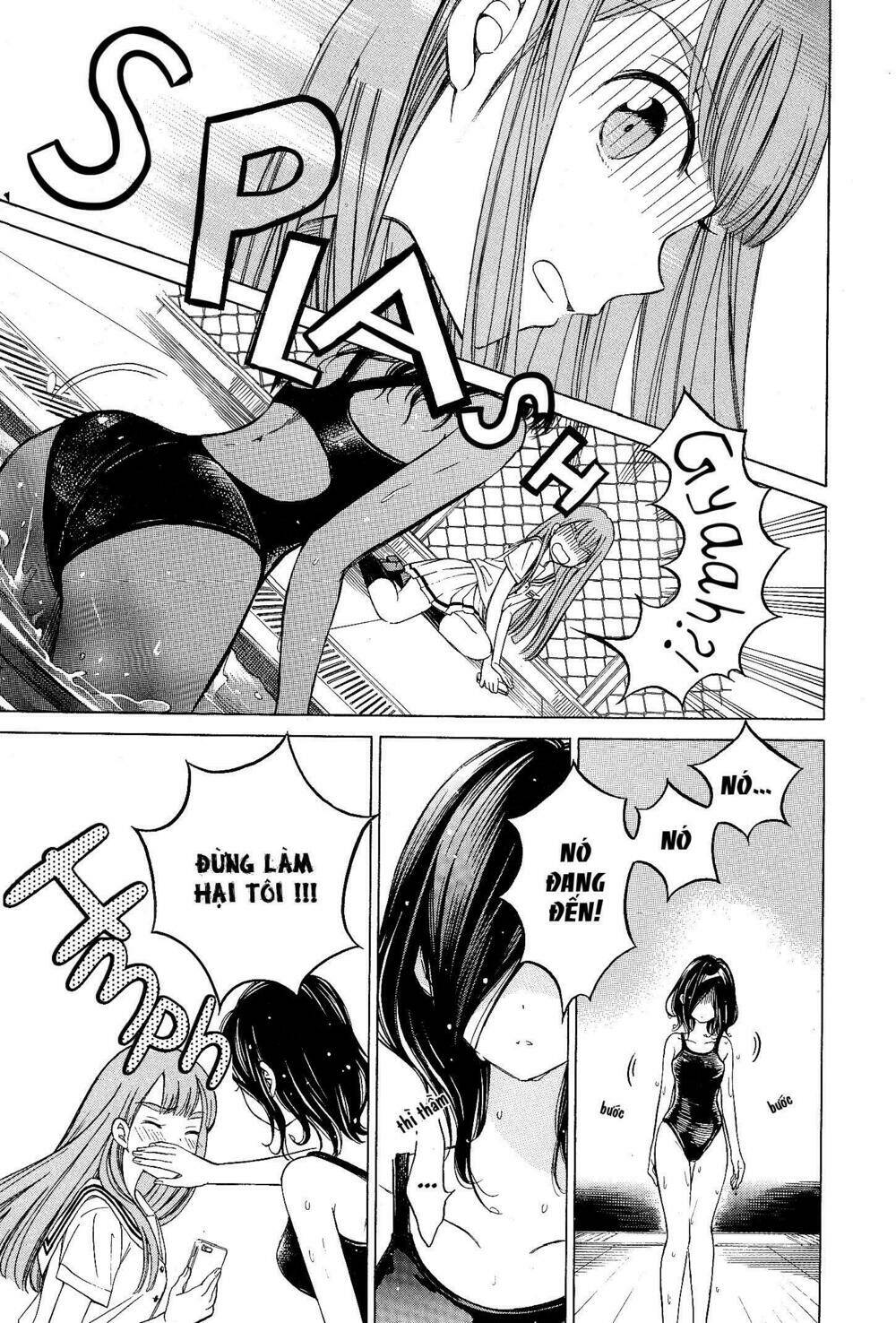 good girl & bad teacher chapter 1 11