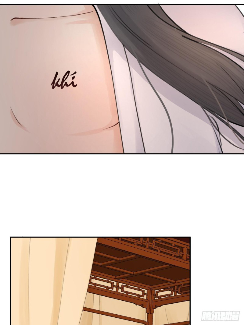 lễ băng nhạc hoại chi dạ chapter 1 44