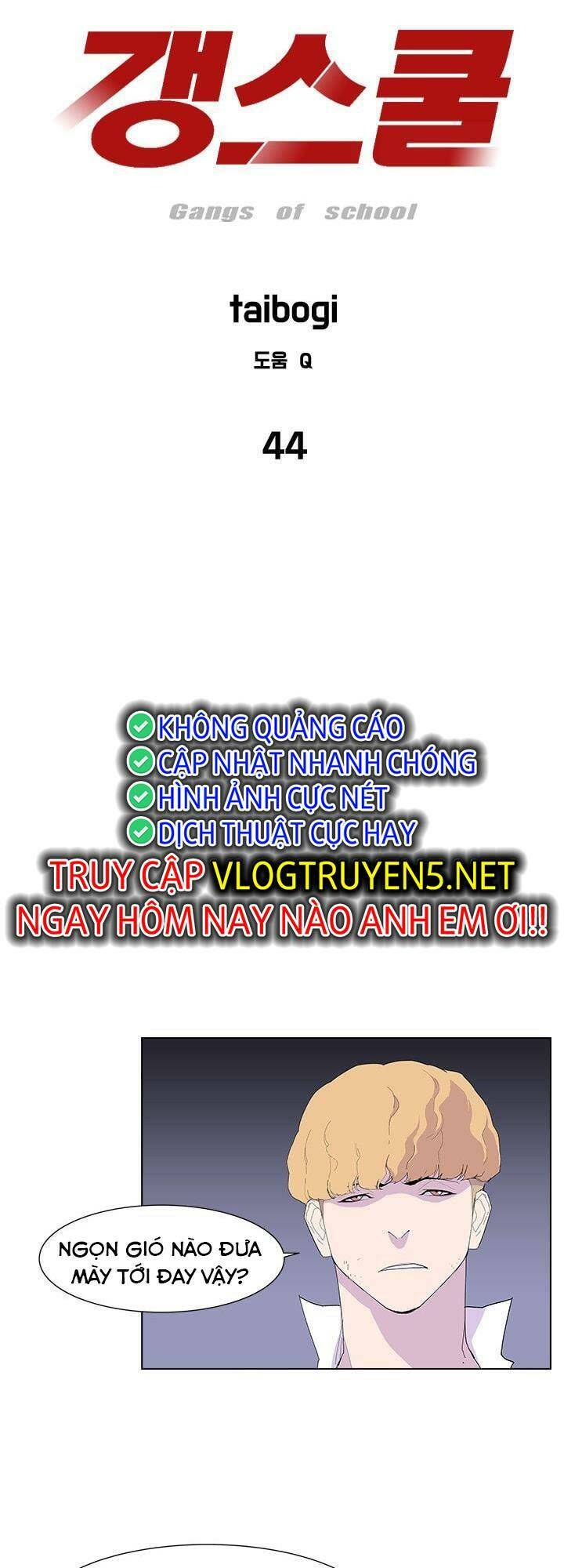 cuộc chiến băng đảng chapter 44 3