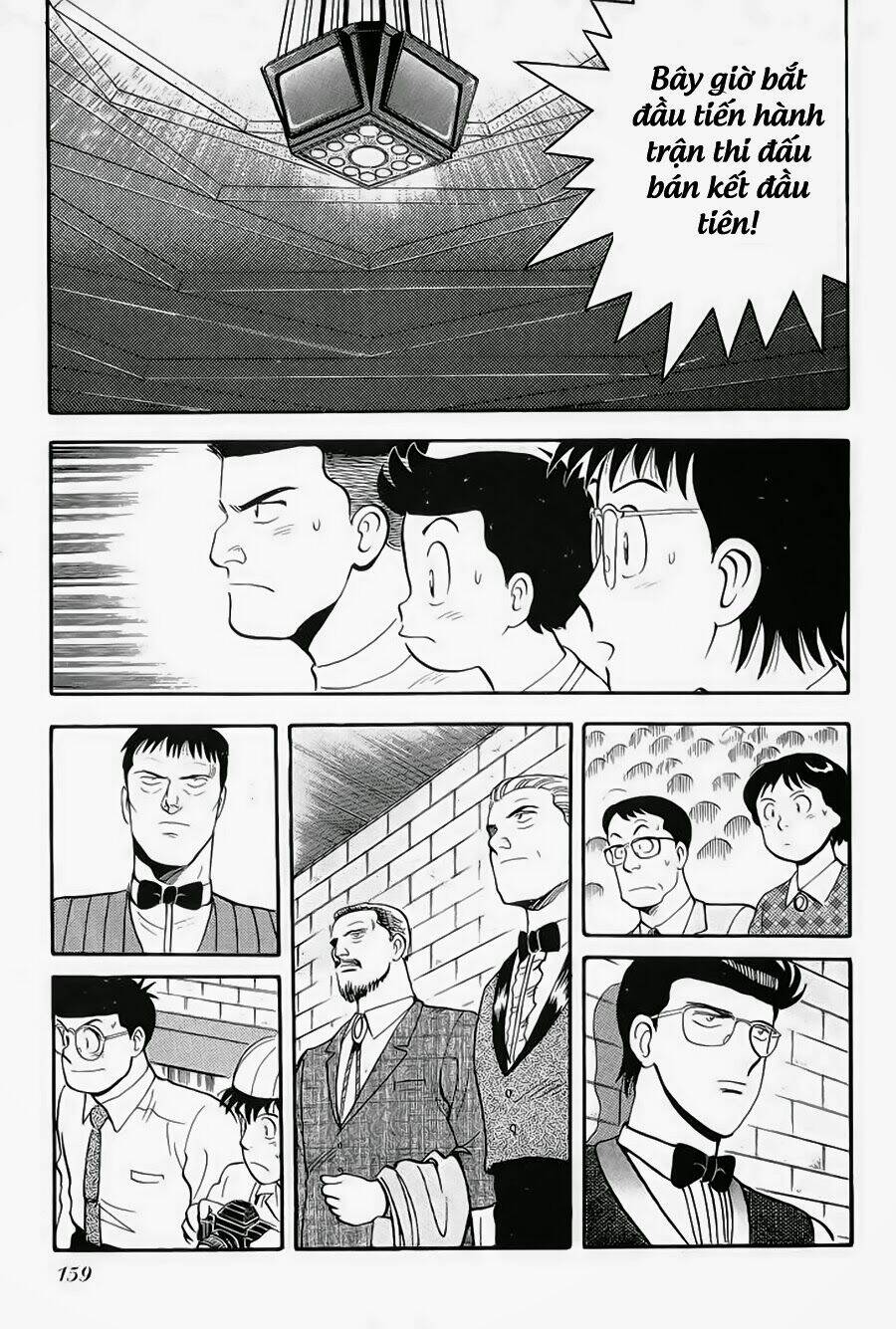 break shot chapter 141 13