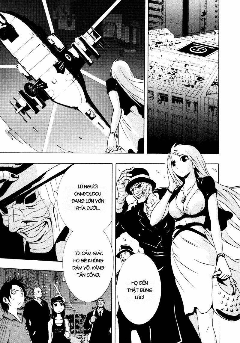 ga-rei chapter 17 29