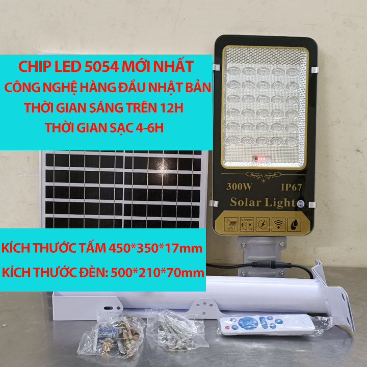 Đèn năng lượng mặt trời 300W, Đèn đường phố ngoài trời năng lượng mặt trời công suất 300W chống nước tiêu chuẩn IP67