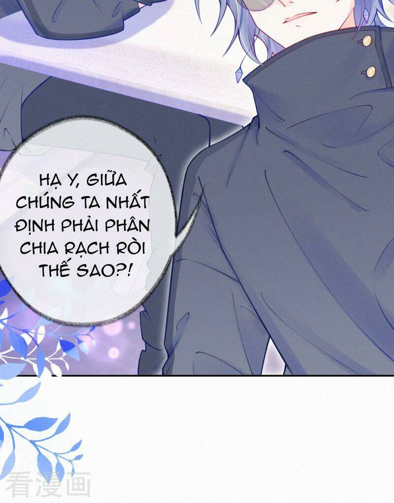 mami đột kích, thiên tài manh bảo khốc daddy chapter 31 17