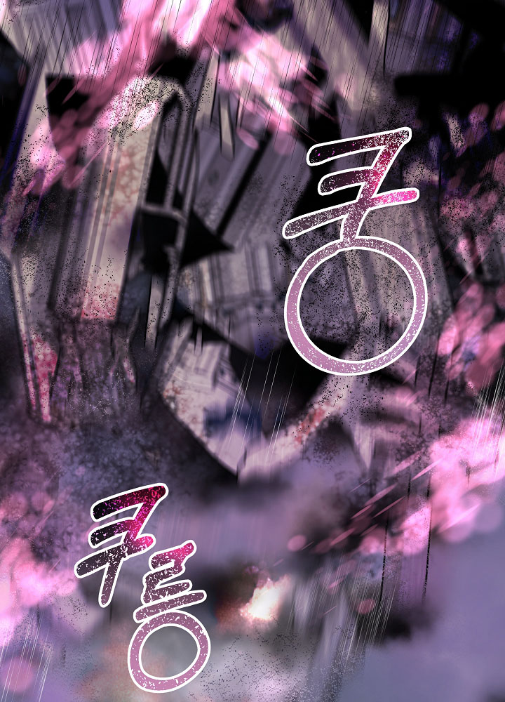 tái sinh thành vị thần baby chapter 27 2