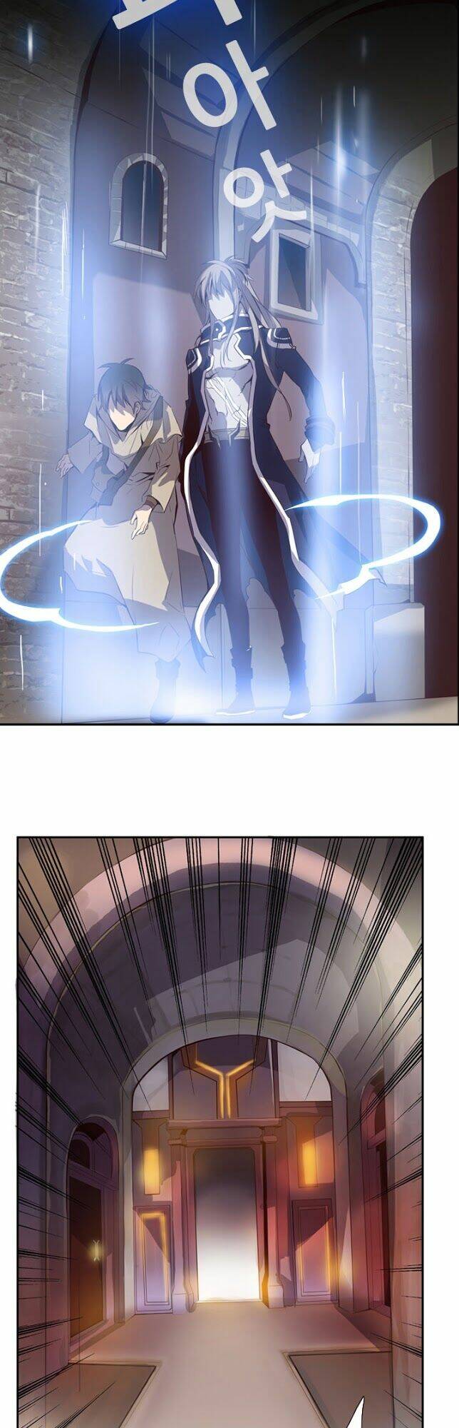 dusk howler chapter 42 12