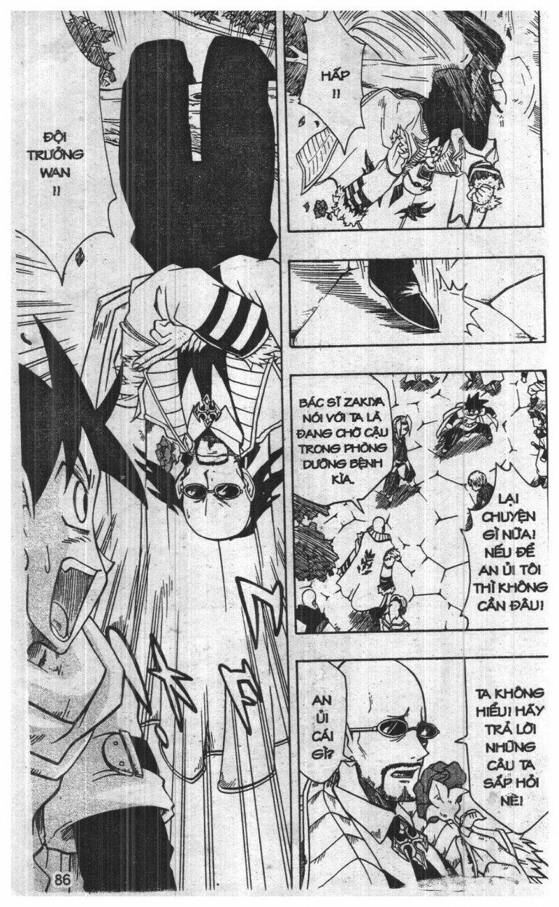 joou kishi monogatari chapter 3 84