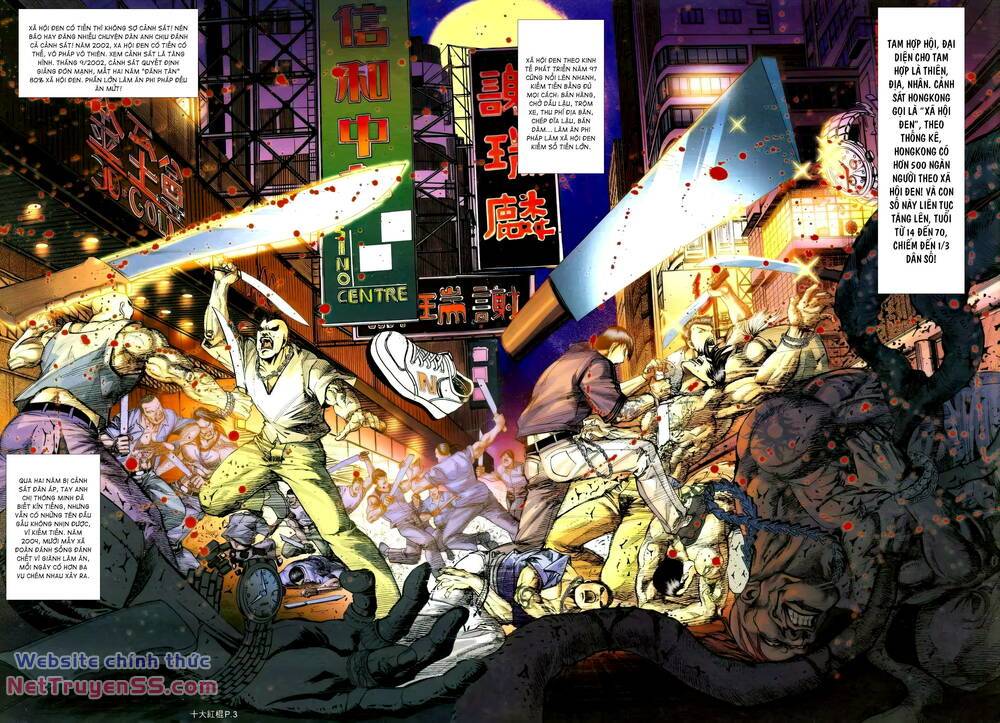 thập đại hồng côn chapter 1 2