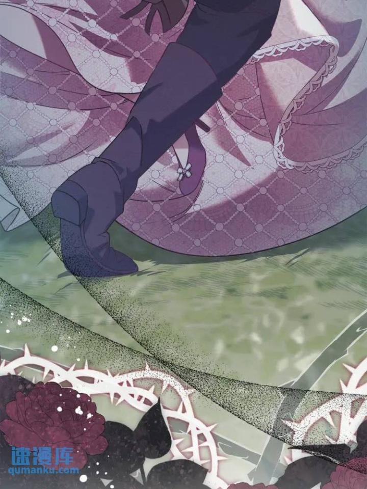 chấp nhận sự chiếm đoạt chapter 5 119