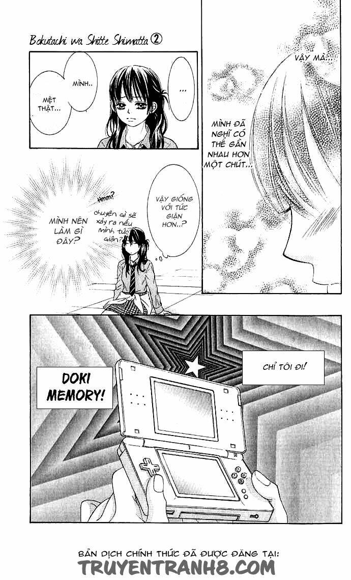 bokutachi wa shitte shimatta chapter 7 19