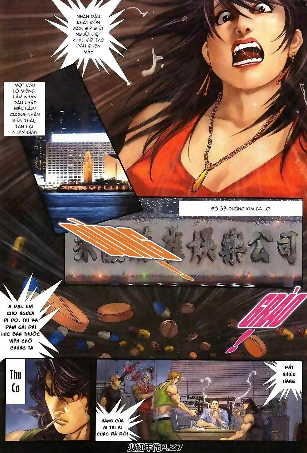 hỏa hồng niên đại hắc cốt đường chapter 119 25