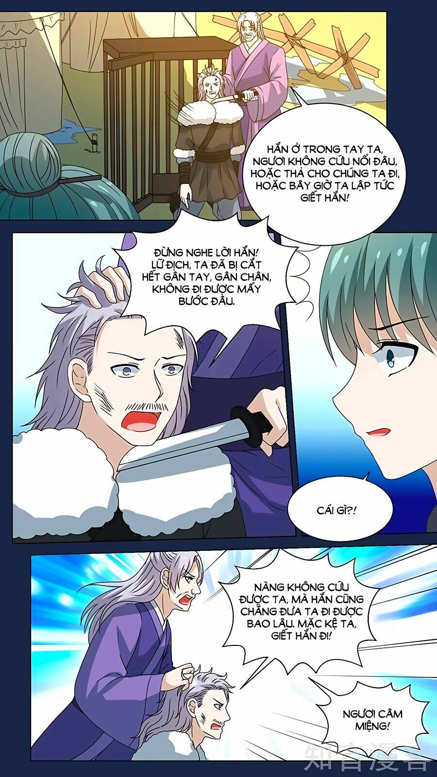 luyến ái sinh tử bộ chapter 155 6