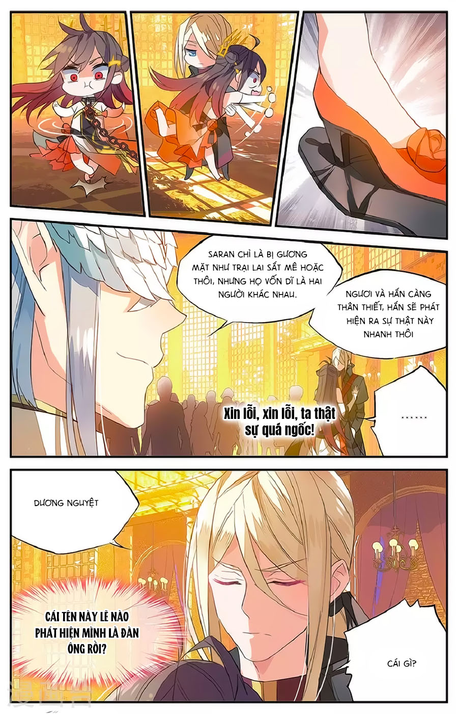 nữ nhân dũng cảm chapter 61 12